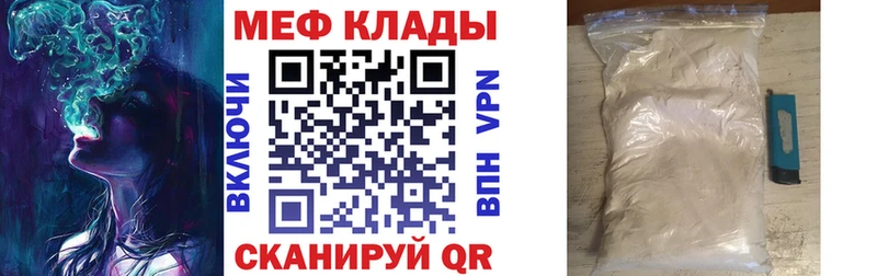 Купить Суворов Гашиш  Каннабис  КОКАИН  mega   Меф 
