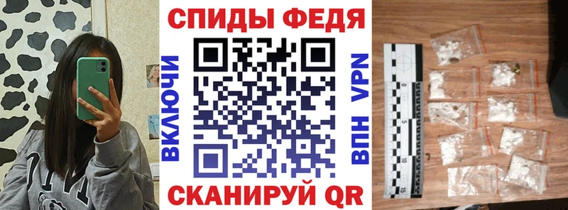 Amphetamine 97%  где купить наркоту  Суворов 