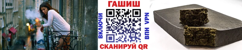 Гашиш Изолятор  купить наркоту  Суворов 