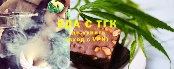 эйфоретик Арсеньев