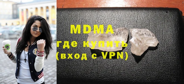 прущая мука Аркадак