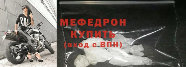 эйфоретик Арсеньев