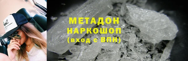 прущая мука Аркадак
