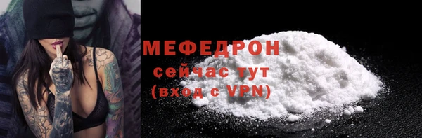 эйфоретик Арсеньев