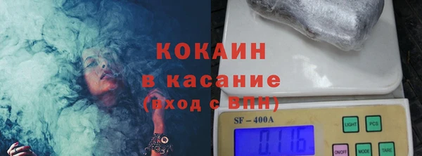 эйфоретик Арсеньев
