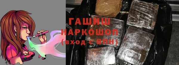 эйфоретик Арсеньев