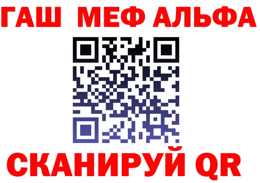 ГАШ Изолятор зеркало дарк нет kraken Суворов