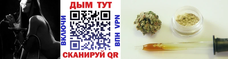 купить   Суворов  Марихуана AK-47 